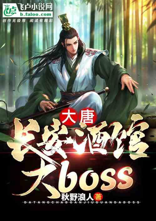 逗小猴开心系列207