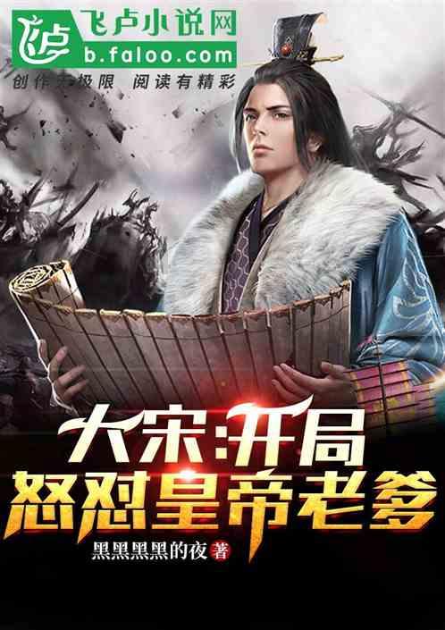 静谧飞行