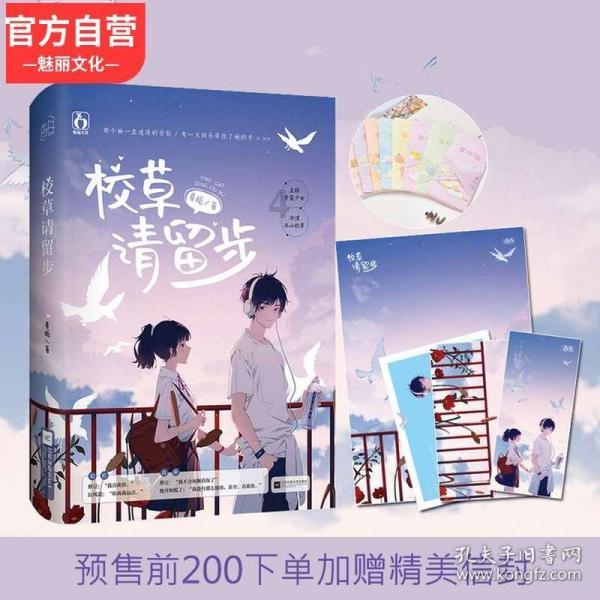 汽车电瓶螺丝怎么拆