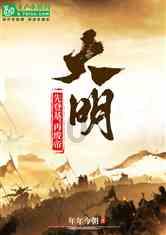 崩坏3