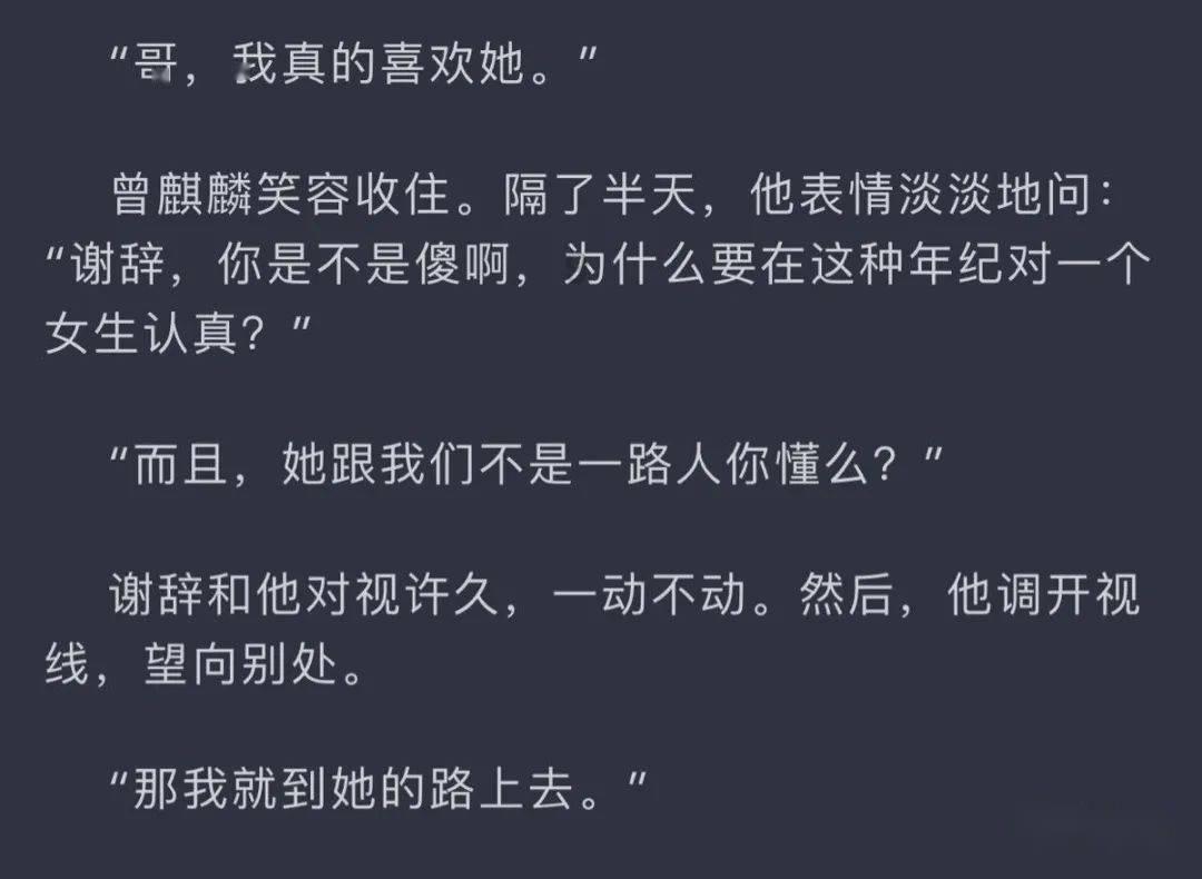 20斤减3斤4两等于？游戏画面