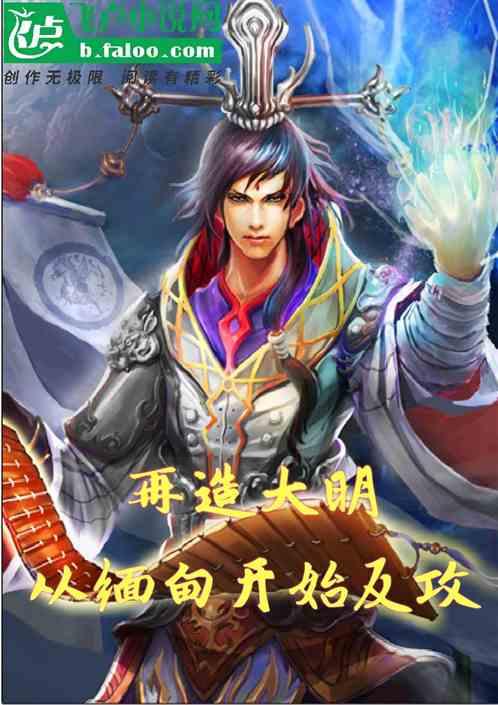营救小乌龟