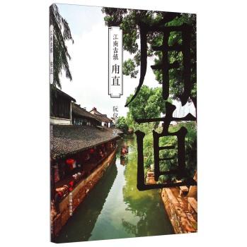 镇魔曲手游