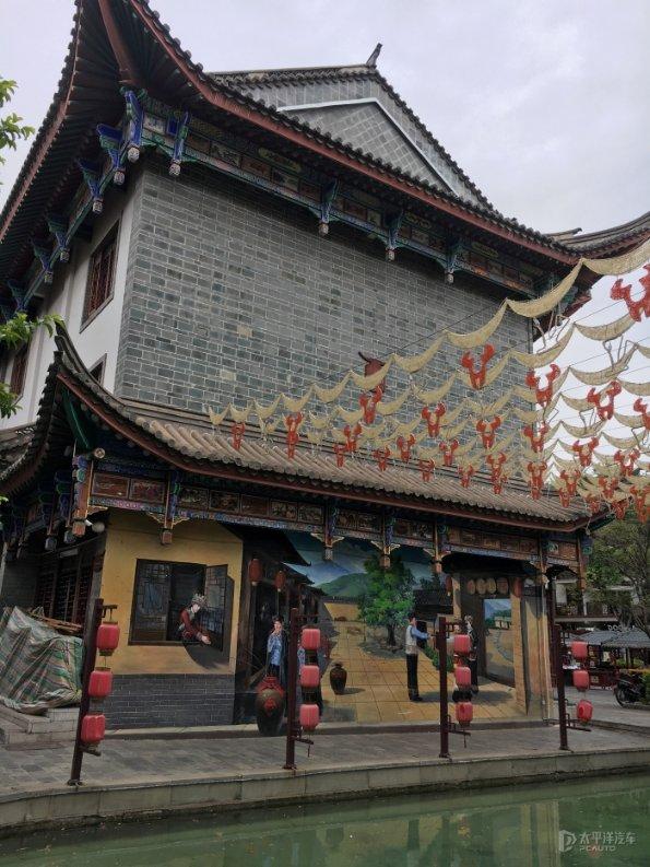 龙魂时刻