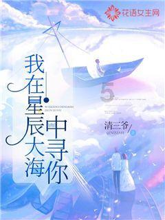 镜之边缘